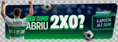 Ganhe prêmios incríveis na 7xpg